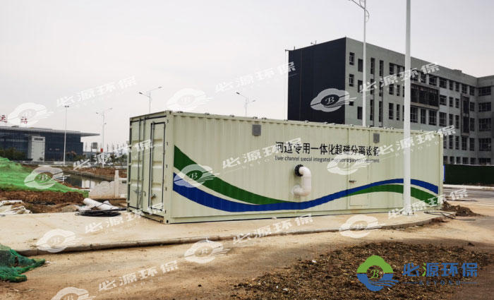 臺前縣超磁分離黑臭水體治理項(xiàng)目案例