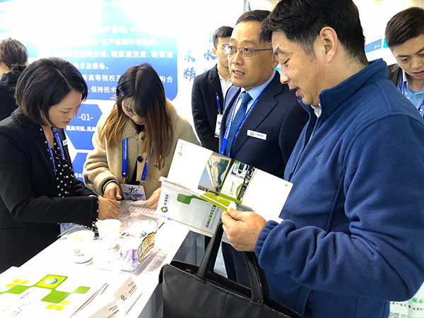 公司展會(huì)-2