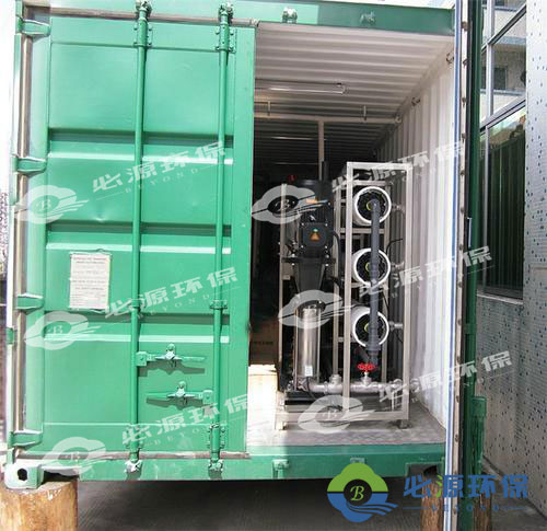 移動式水處理設備的優(yōu)點