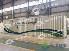 移動式水體凈化站設備要如何選擇呢